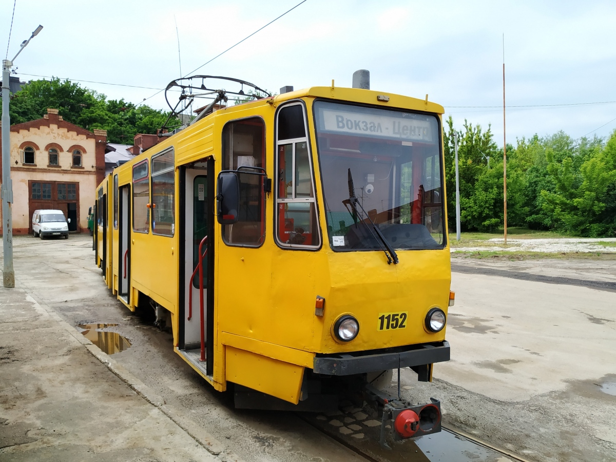 Львов, Tatra KT4D № 1152; Львов — Выставка трамваев по случаю 125 годовщины львовского трамвая