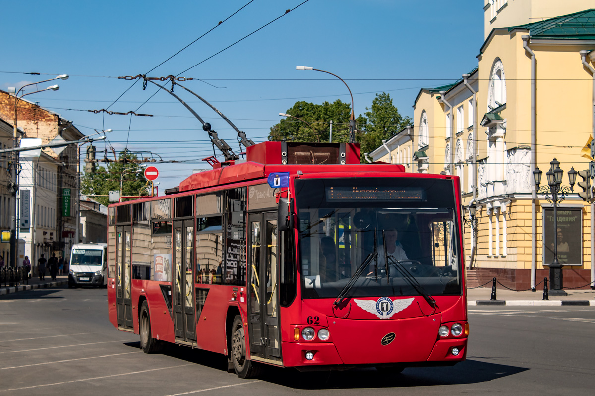 Троллейбус. Троллейбус 62 Ярославль. Троллейбус 1 Ярославль маршрут. Троллейбус 1 Ярославль красный. Троллейбус 5 Ярославль красный.
