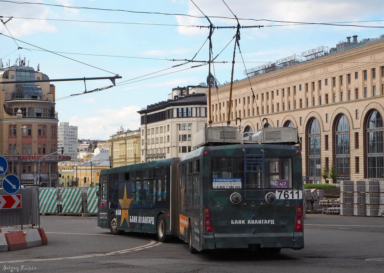 Москва, Тролза-6206.00 «Мегаполис» № 7611