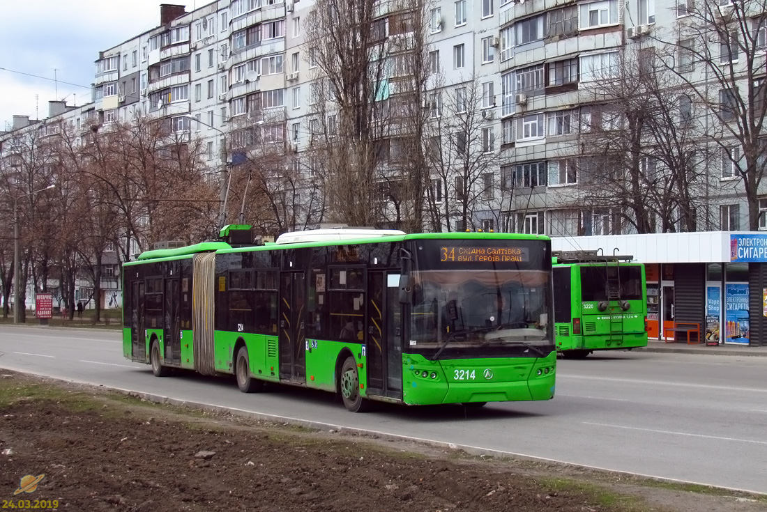 Харкаў, ЛАЗ E301D1 № 3214