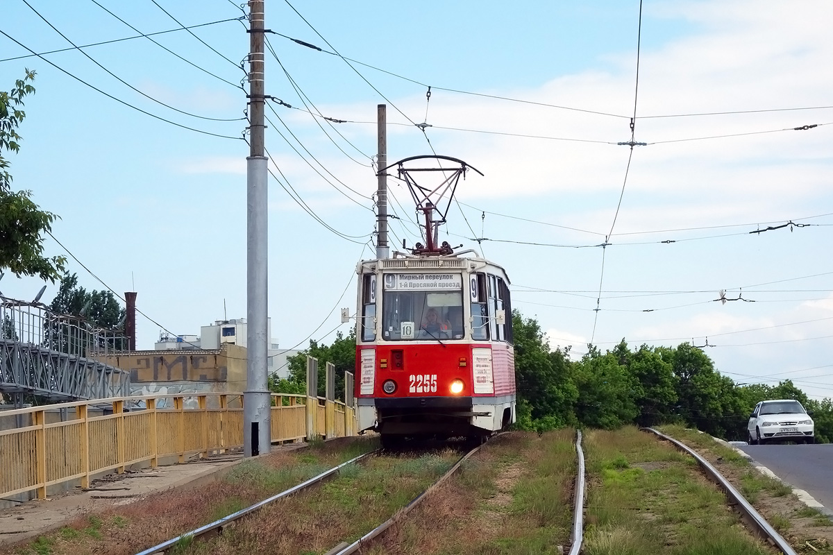 Saratov, 71-605 (KTM-5M3) # 2255