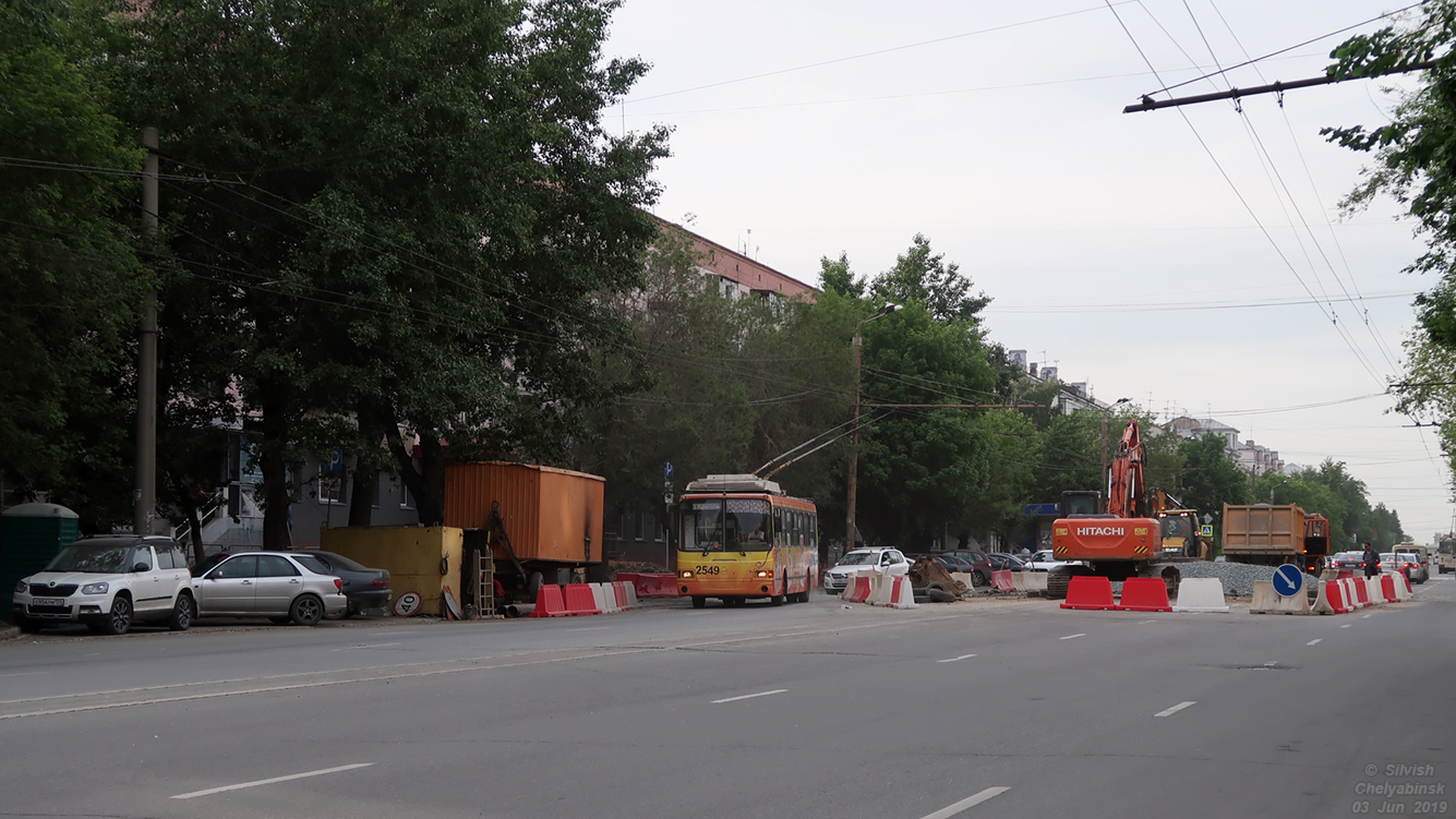 Челябинск, ЛиАЗ-5280 (ВЗТМ) № 2549; Челябинск — Ремонты и реконструкции