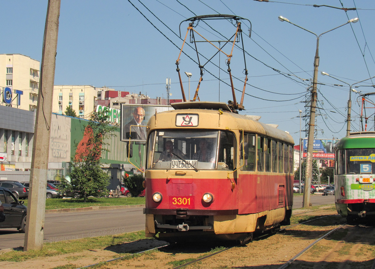 Харьков, Tatra T3SU № 3301