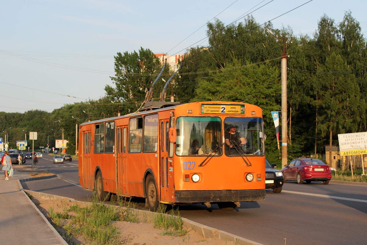 Smolensk, ZiU-682G [G00] č. 027