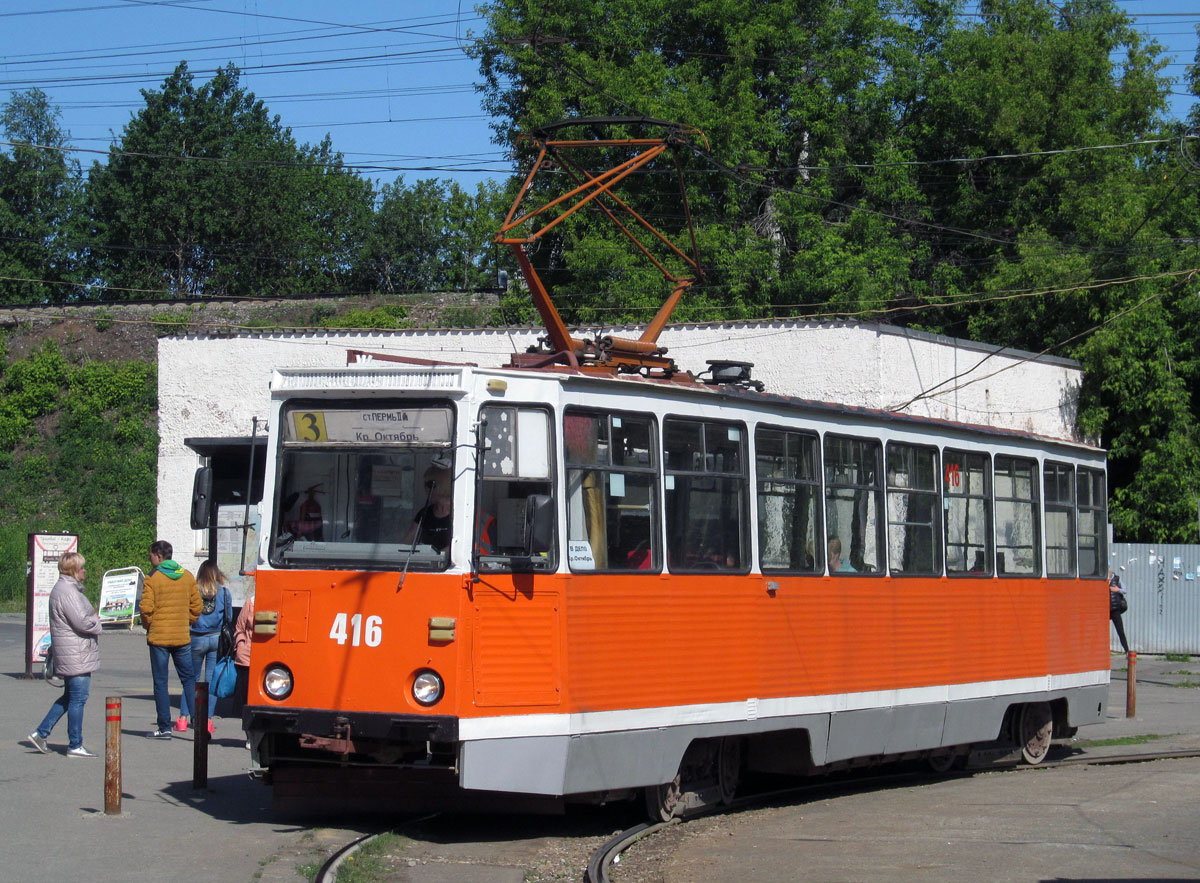 Пермь, 71-605А № 416