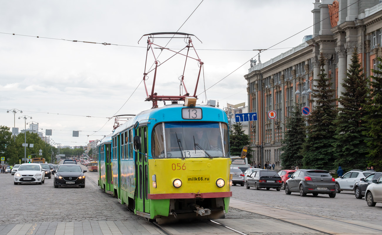 Екатеринбург, Tatra T3SU № 056