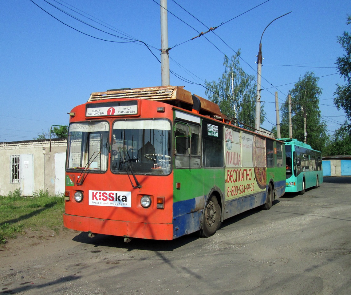 Rybinsk, ZiU-682 (VZSM) N°. 14