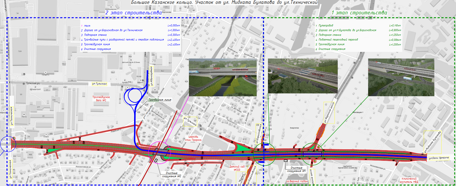 Kaasan — Big tram circle; Kaasan — Maps