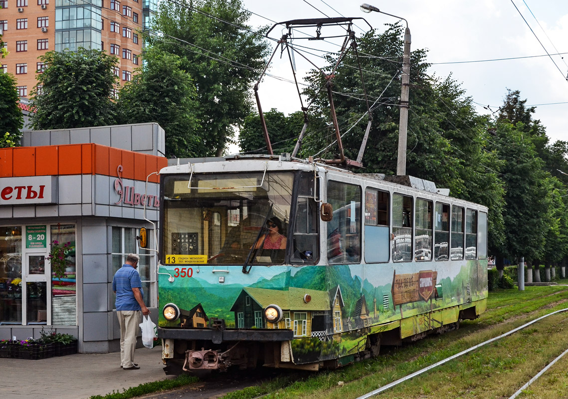 Тула, Tatra T6B5SU № 350