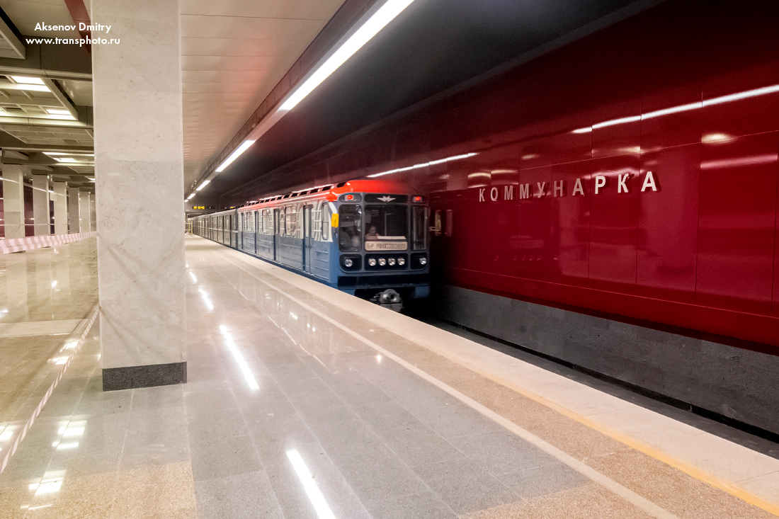 莫斯科 — Metro — [1] Sokolnicheskaya Line