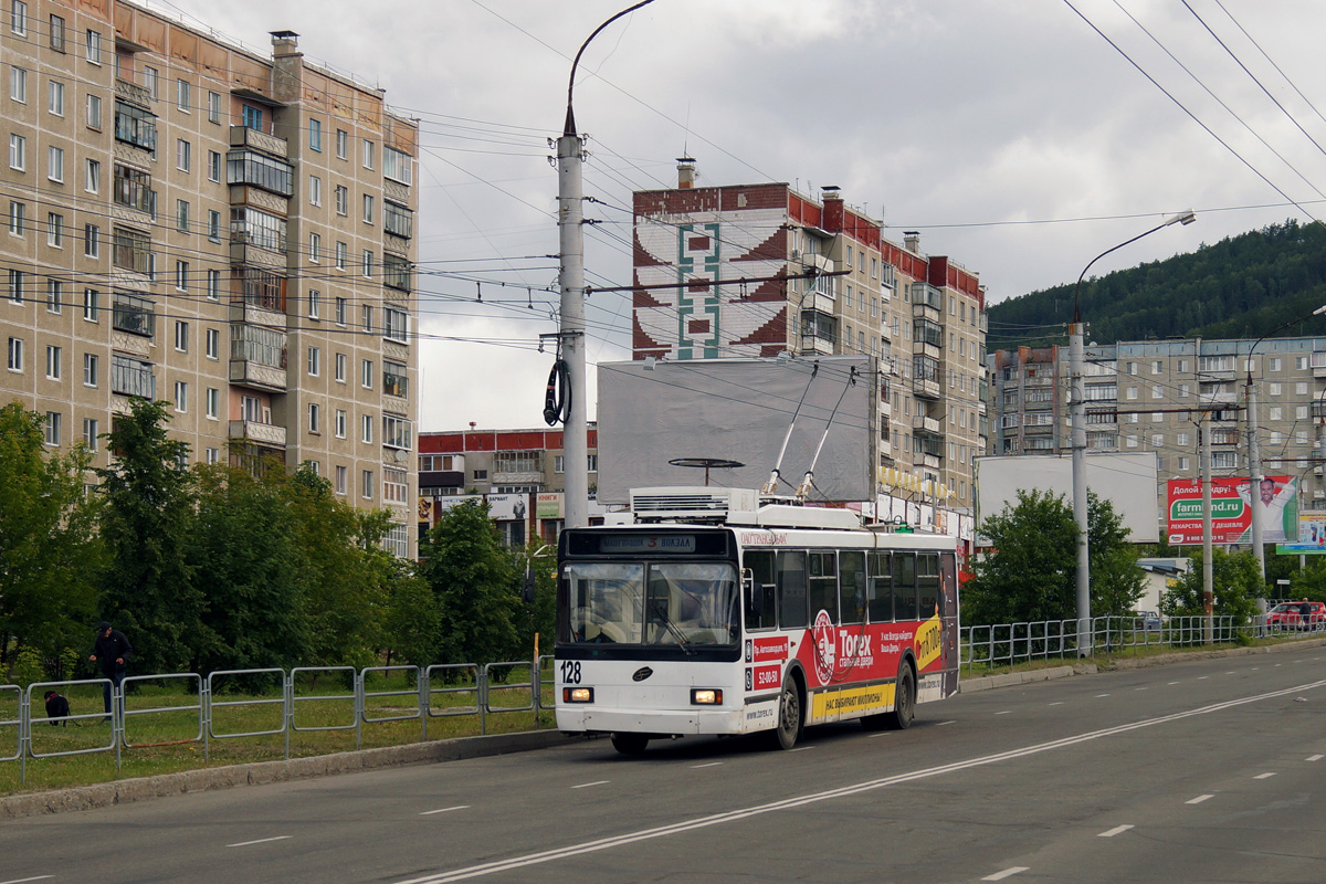 Miass, VMZ-52981 č. 128