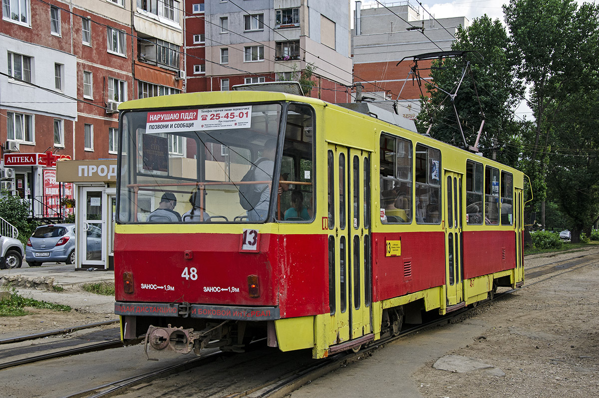 Тула, Tatra T6B5SU № 48