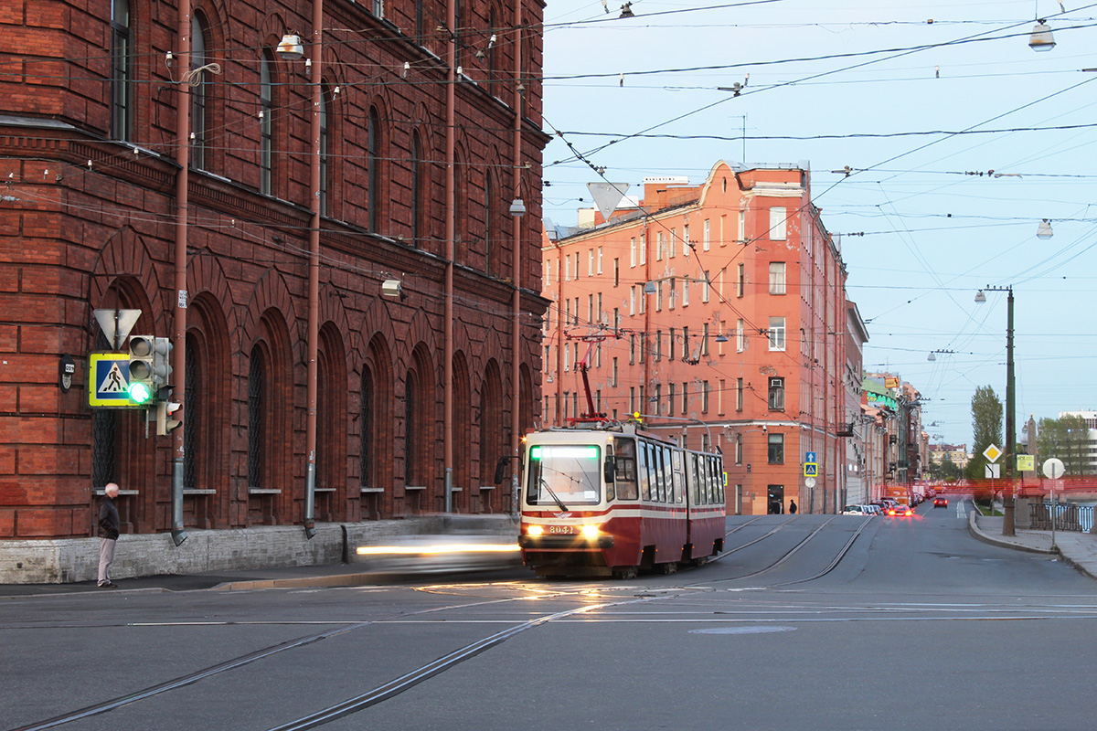 Санкт-Петербург, ЛВС-86К № 8041