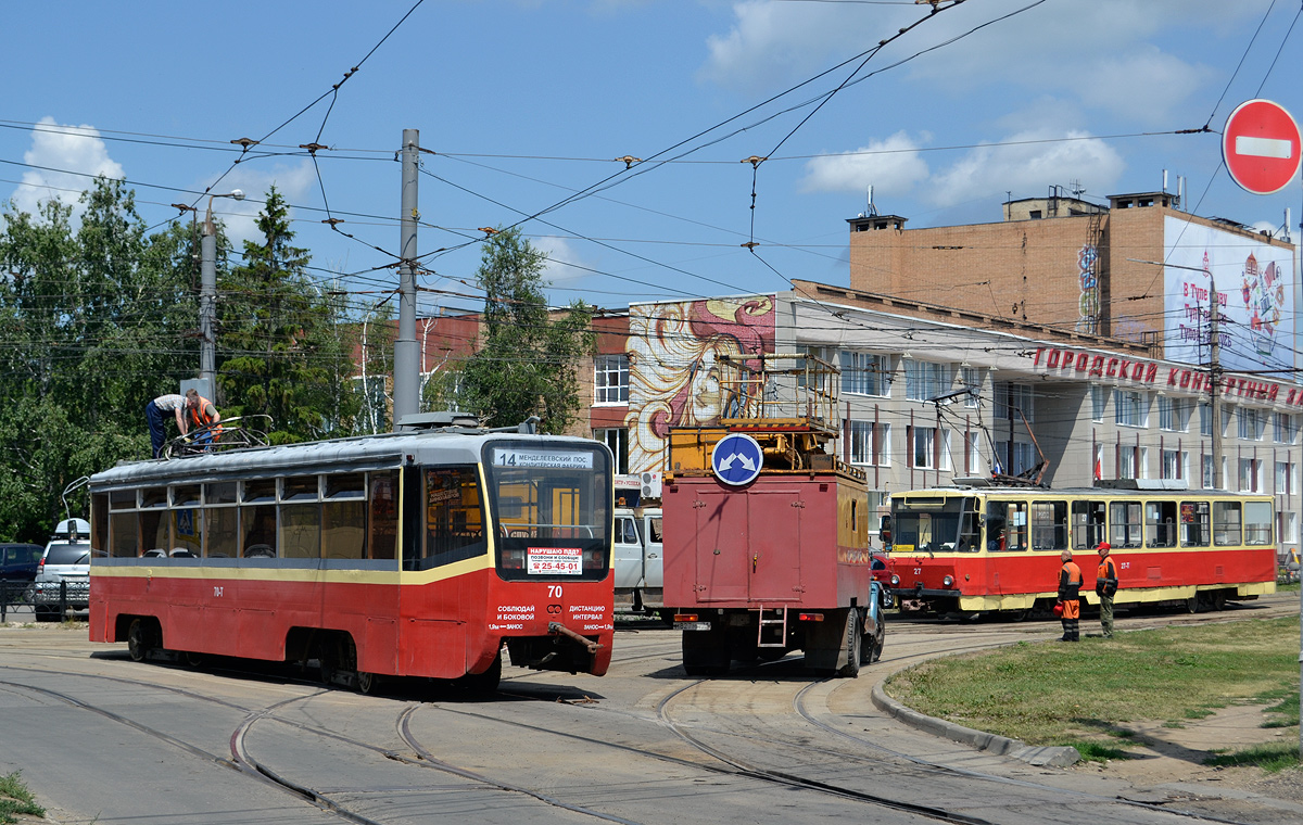 Тула, 71-619КТ № 70