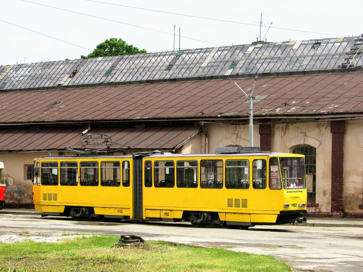 Львов, Tatra KT4D № 1152; Львов — Выставка трамваев по случаю 125 годовщины львовского трамвая