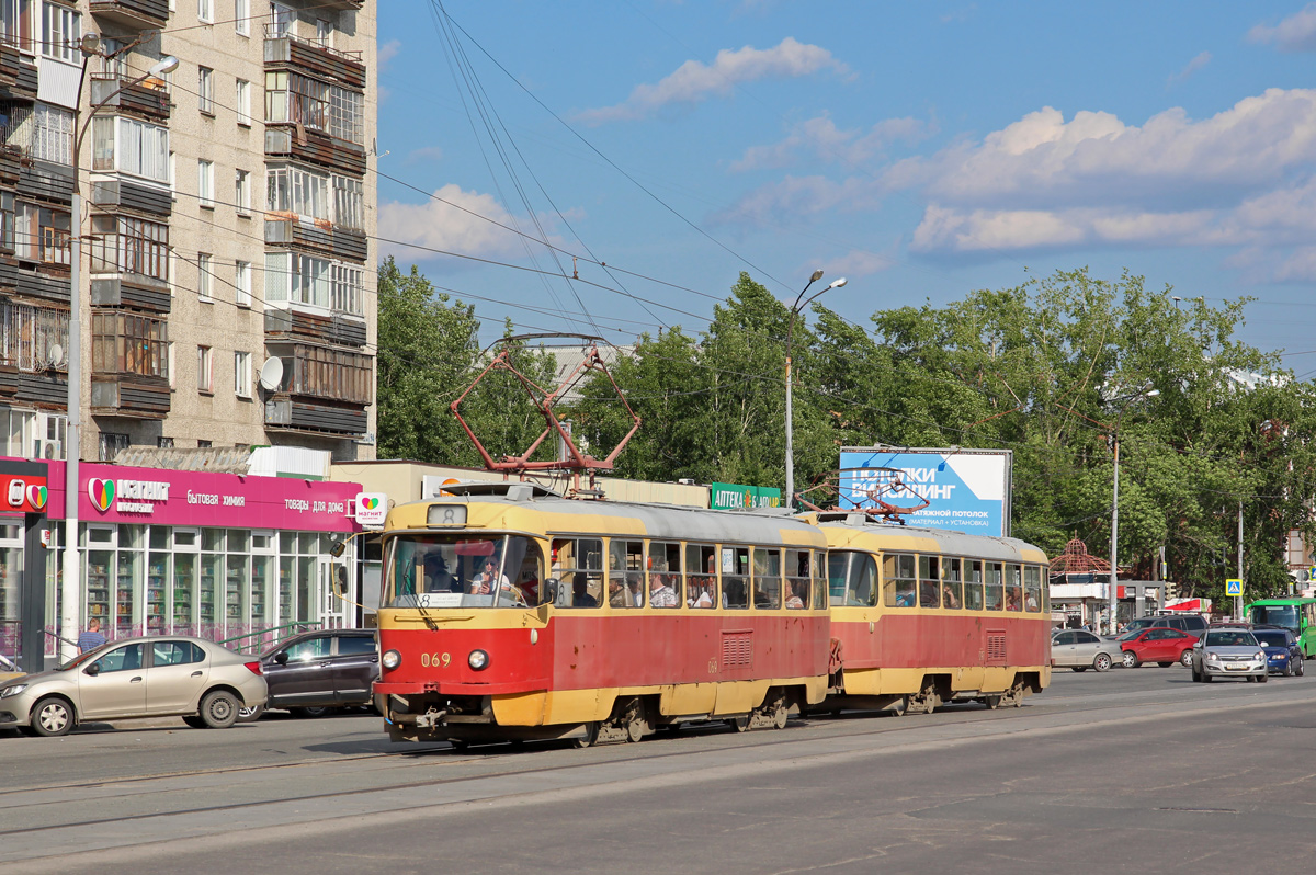 叶卡捷琳堡, Tatra T3SU (2-door) # 069