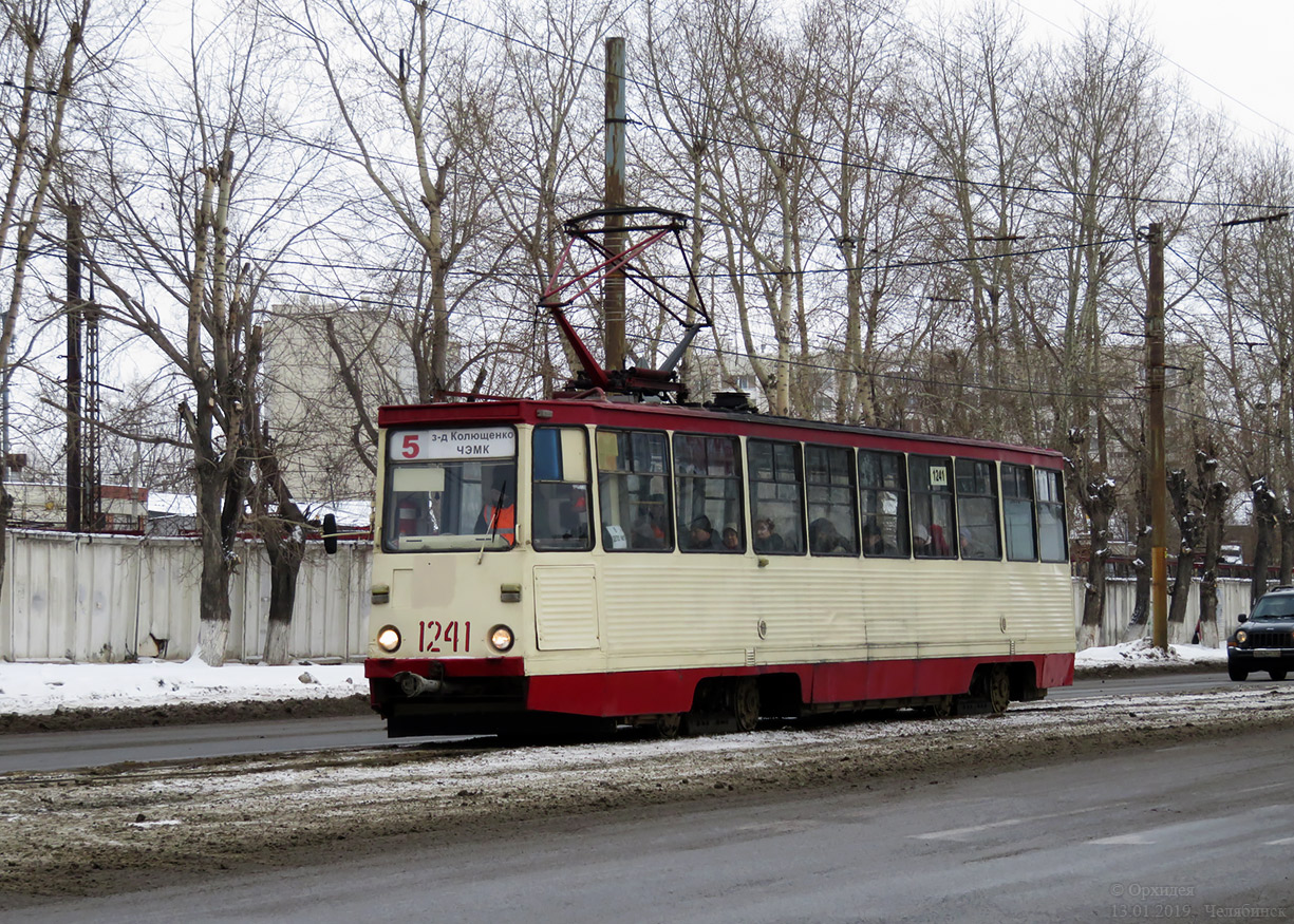 Chelyabinsk, 71-605 (KTM-5M3) # 1241