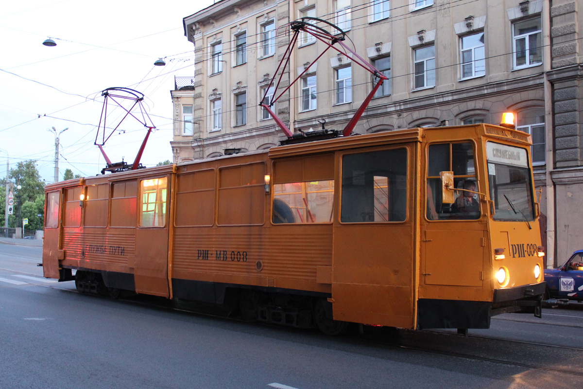 Saint-Pétersbourg, RShMv-1 N°. РШ-008