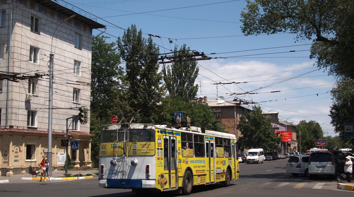Bishkek, ZiU-682G-016.05 # 1832