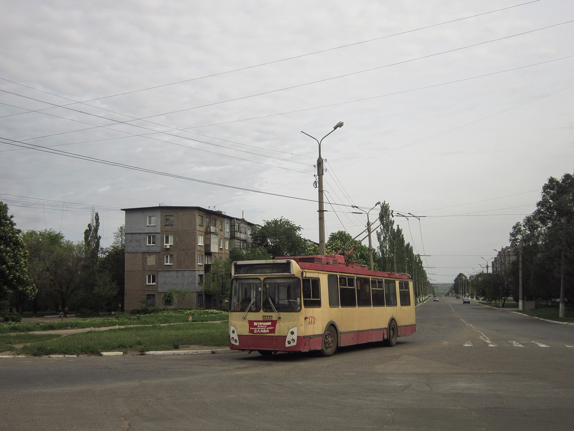 Alchevsk, ZiU-682G-016.02 № 373