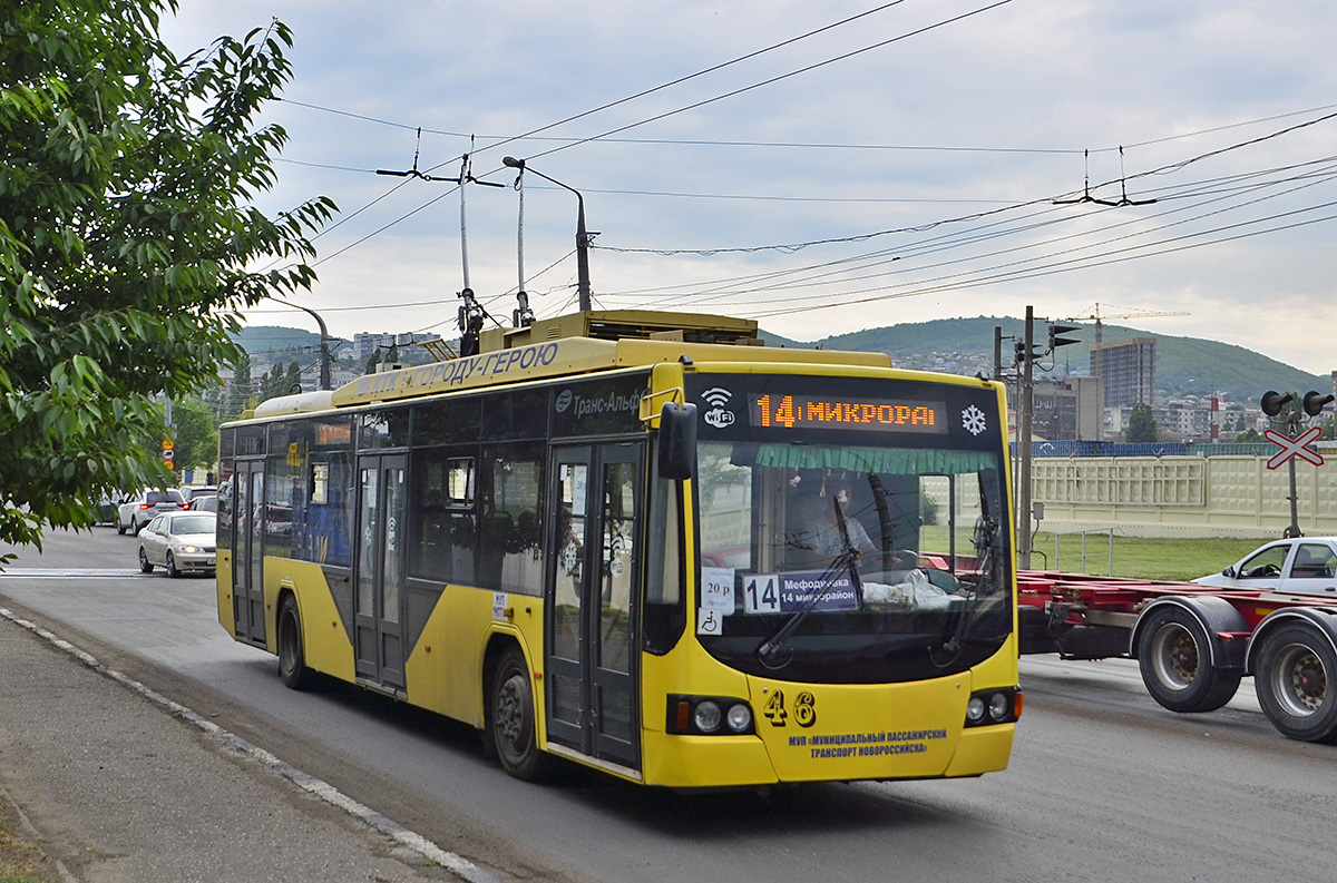 Novorossiysk, VMZ-5298.01 “Avangard” č. 46