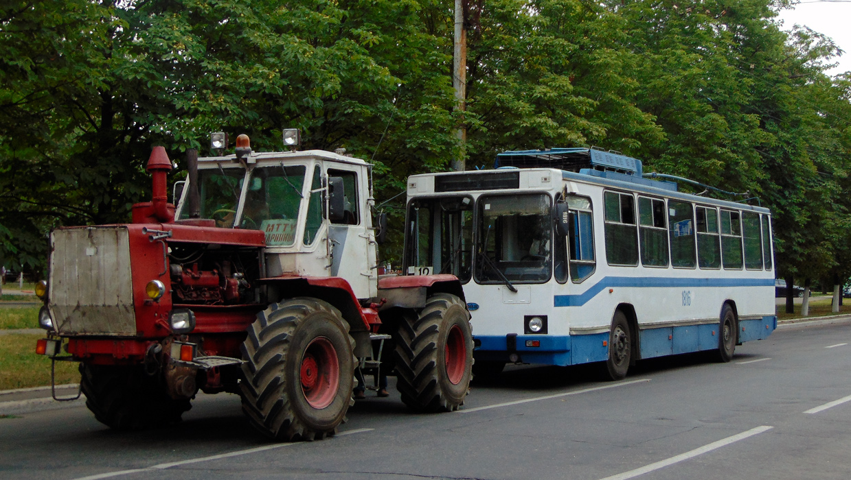 Мариуполь — Происшествия