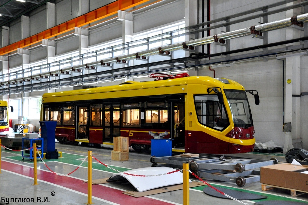 Daugavpils, 71-911E “City Star” # 014; Saint-Petersburg — New Tramcars; Daugavpils — New trams