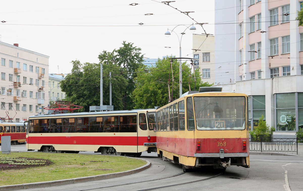 Yekaterinburg, Tatra T6B5SU Nr 368