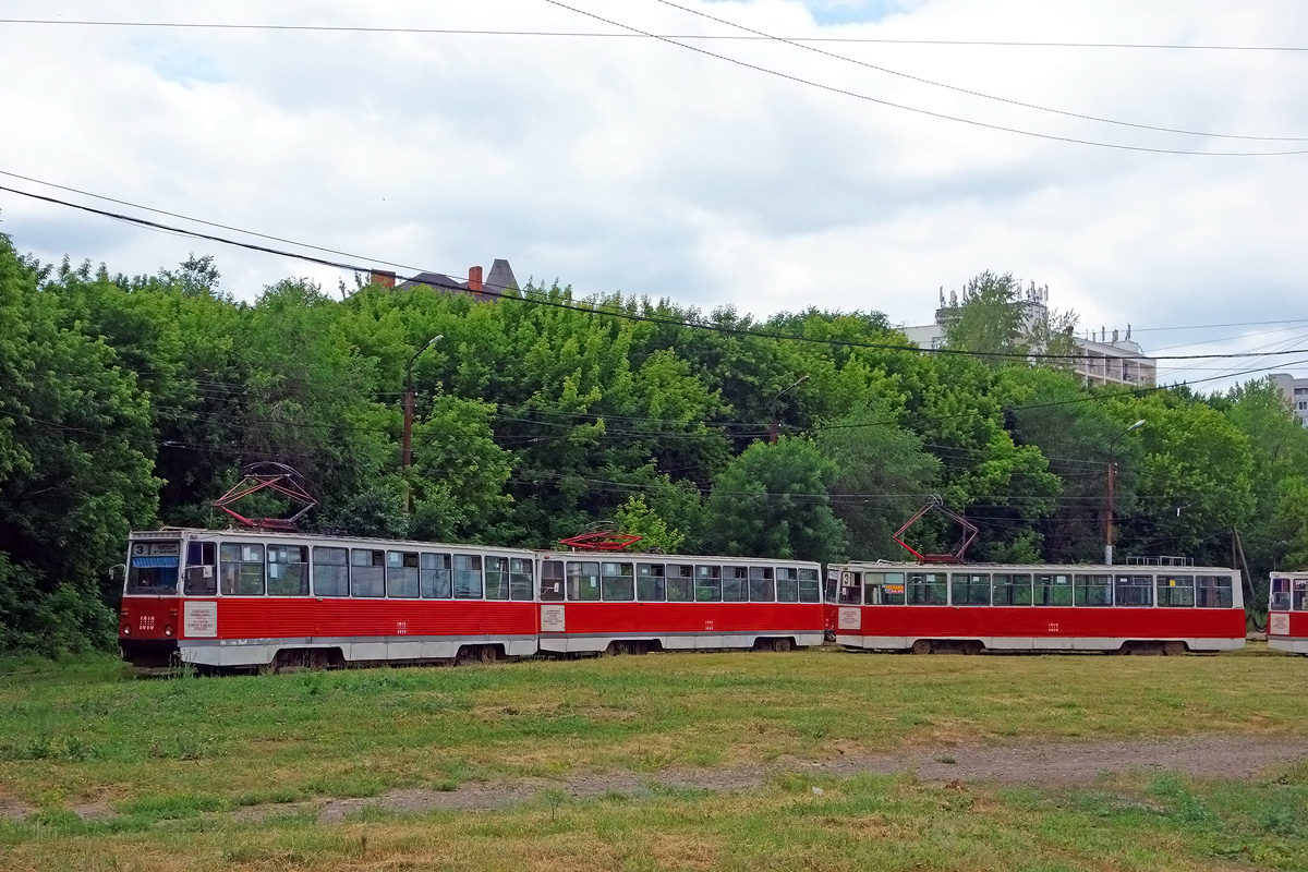 Саратов, 71-605А № 1318