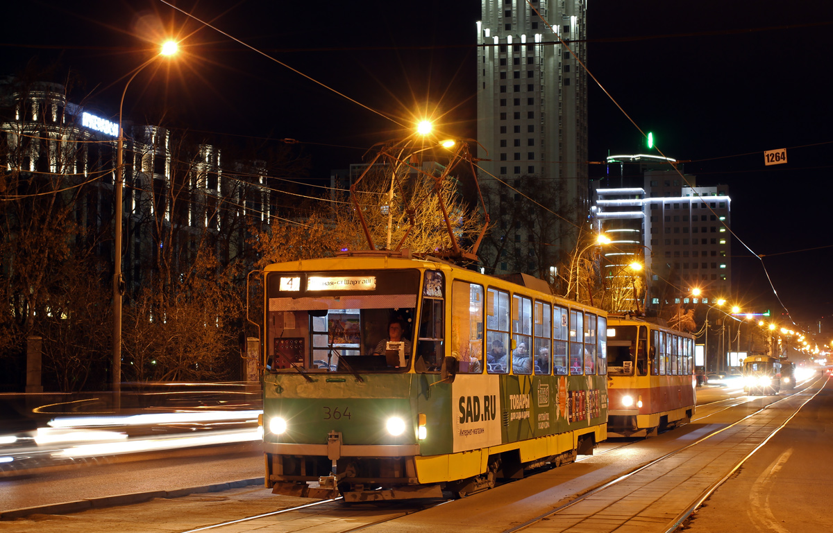 Екатеринбург, Tatra T6B5SU № 364