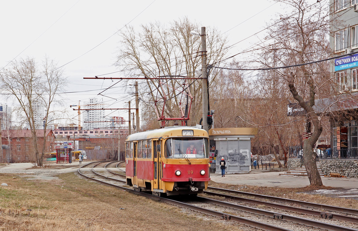 Yekaterinburg, Tatra T3SU (2-door) # 119