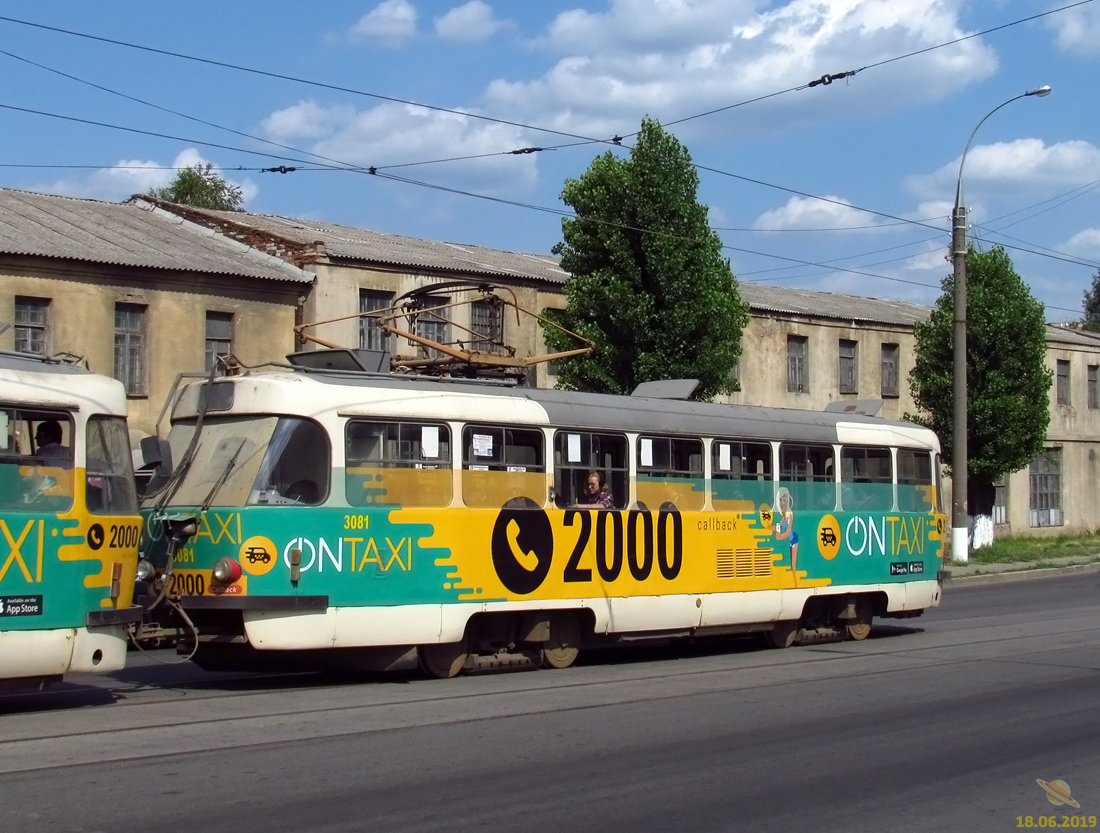 Харьков, Tatra T3SUCS № 3081