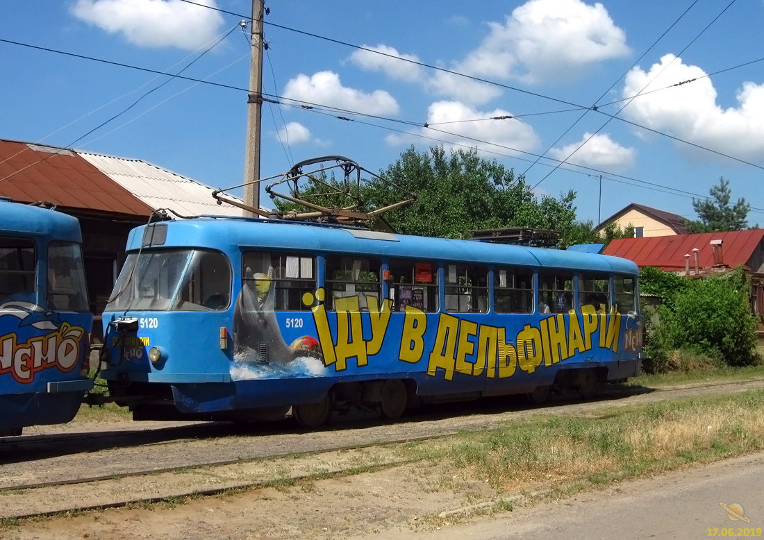 Харьков, Tatra T3A № 5120