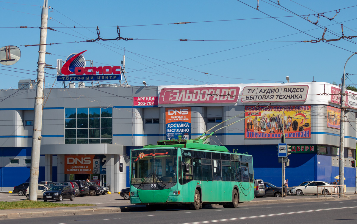 Rybinsk, VMZ-5298.01 “Avangard” nr. 85