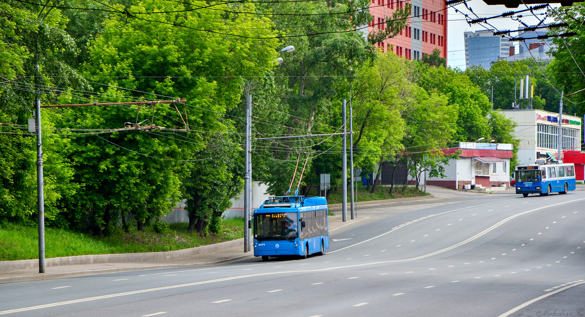 Москва, Тролза-5265.00 «Мегаполис» № 5474