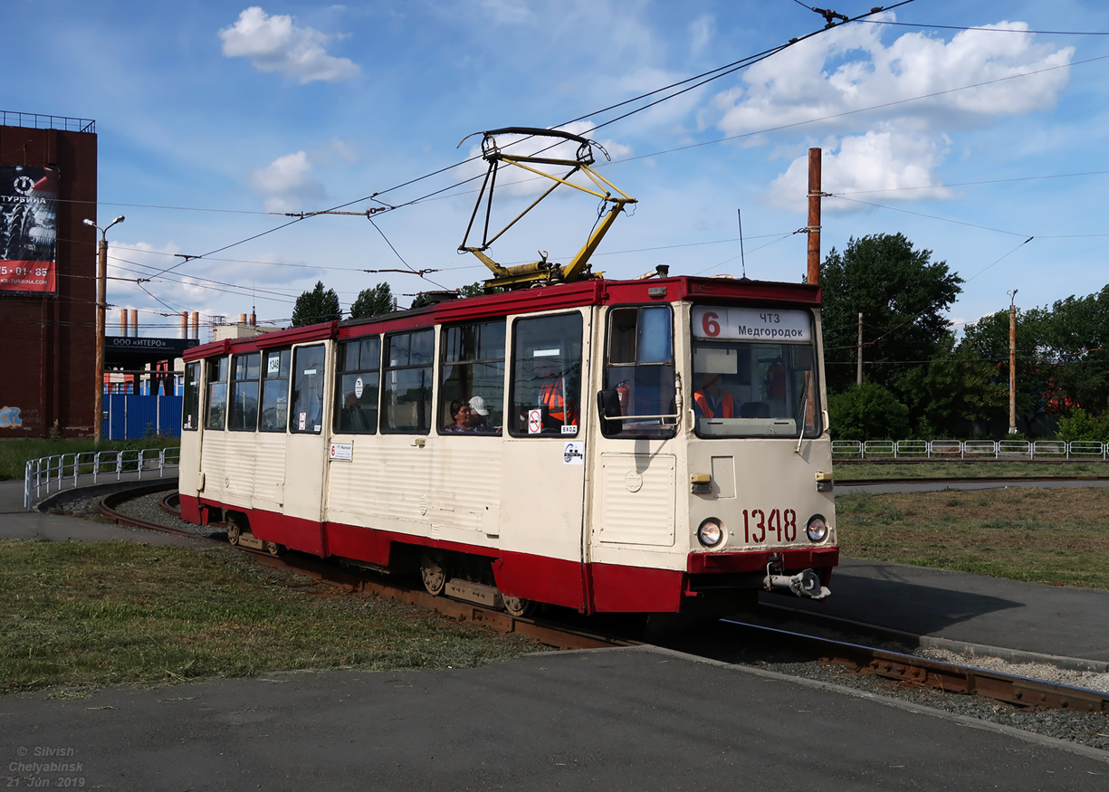 Челябинск, 71-605 (КТМ-5М3) № 1348