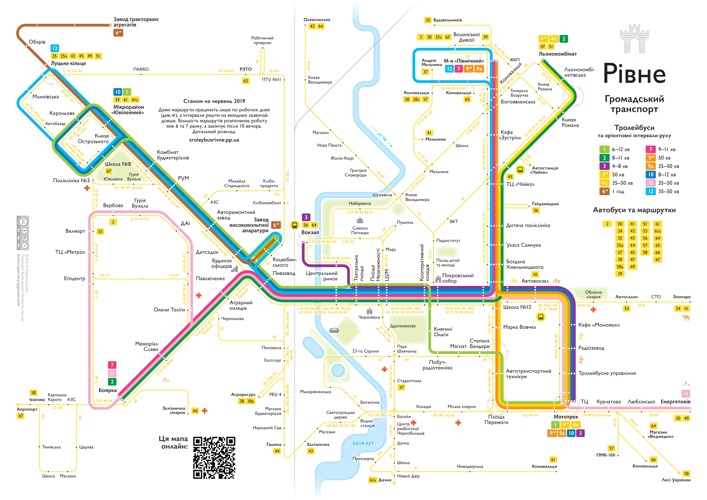 Rivne — Maps