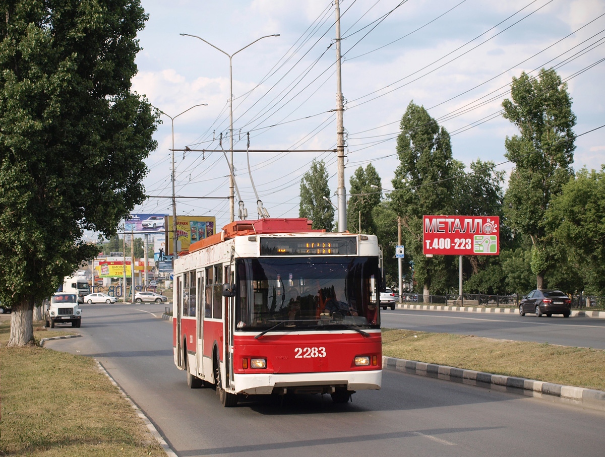 Саратаў, Тролза-5275.06 «Оптима» № 2283