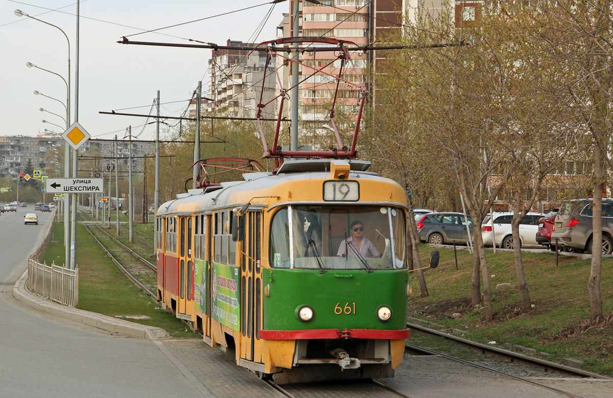 Екатеринбург, Tatra T3SU № 661