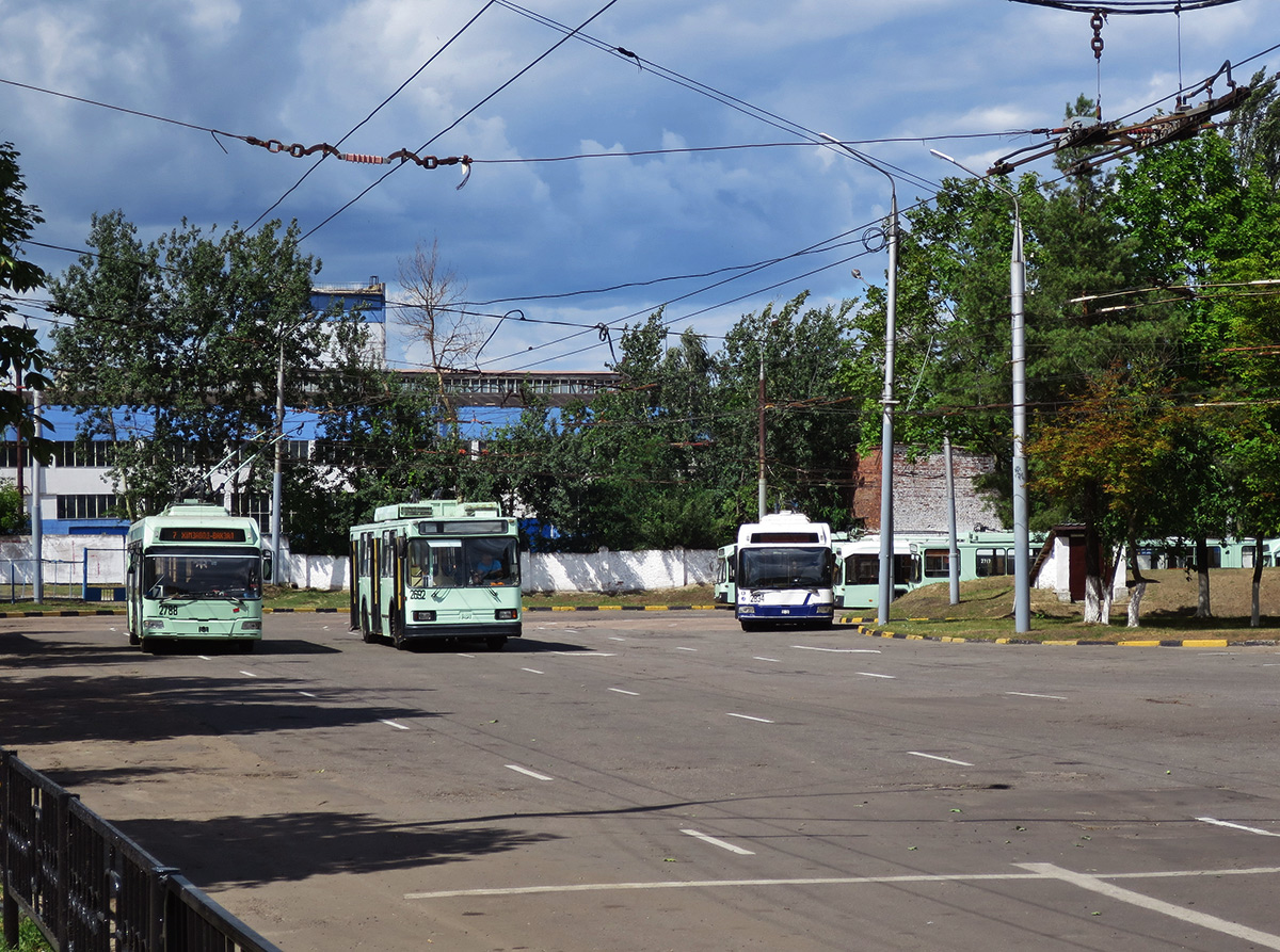 Homel — Trolleybus depots