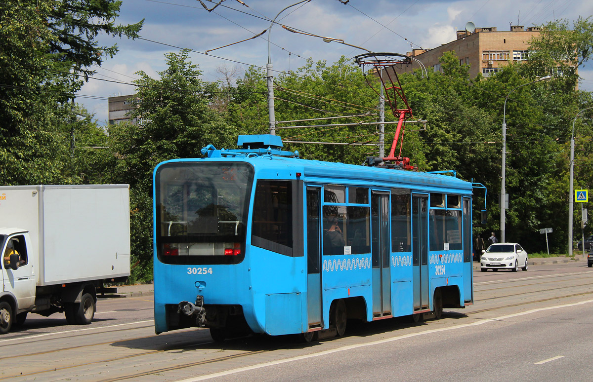 Moscow, 71-619A # 30254