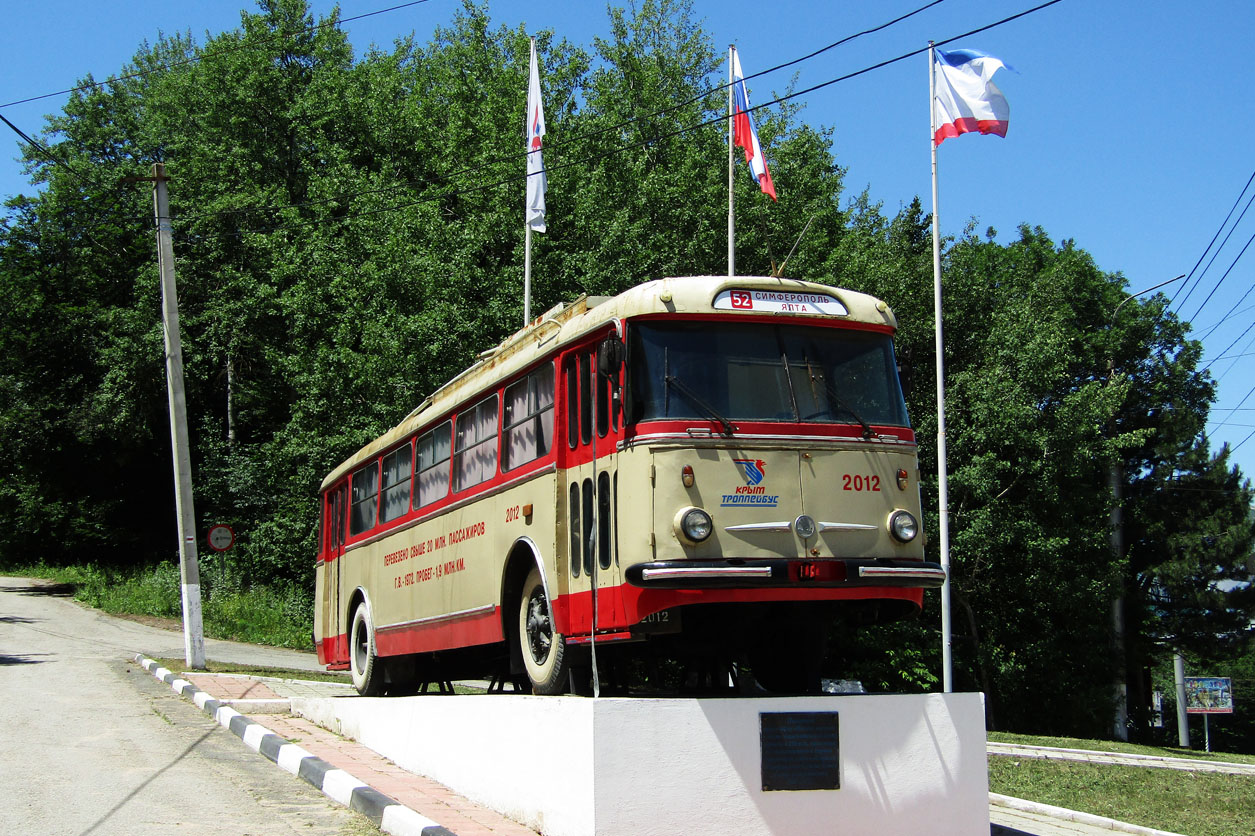 Крымский троллейбус, Škoda 9Tr18 № 2012 (3452); Крымский троллейбус — Памятник троллейбусу на Ангарском перевале