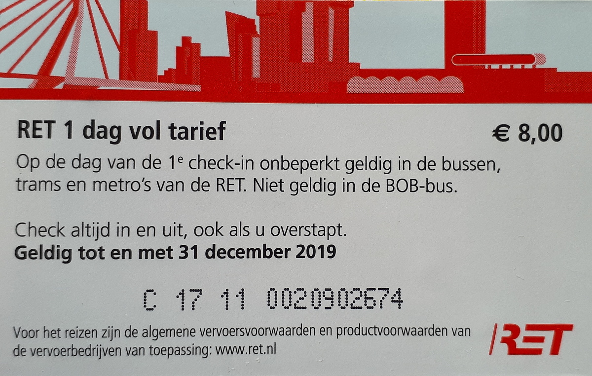 Роттердам — Проездные документы