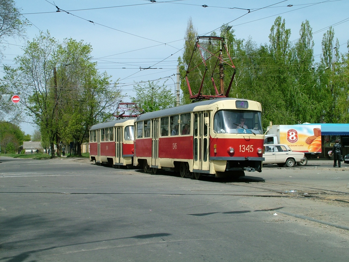 Дніпро, Tatra T3SU № 1345; Дніпро — Трамвайні лінії і інфраструктура