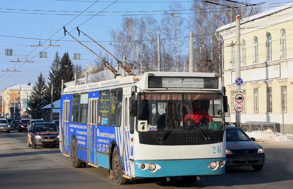 Kostroma, ZiU-682G-016.05 nr. 26