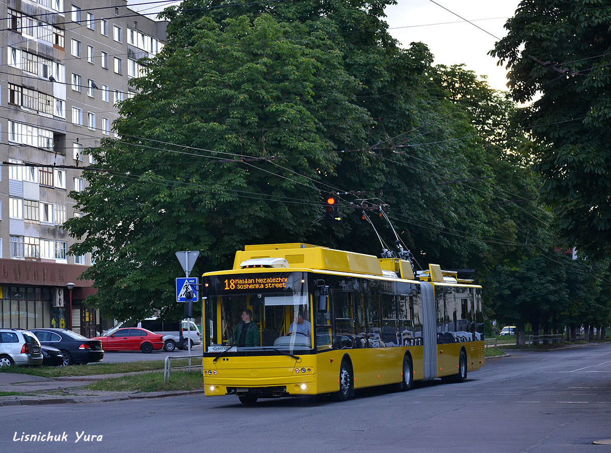 Киев, Богдан Т90117 № 2343; Луцк — Новые троллейбусы «Богдан»