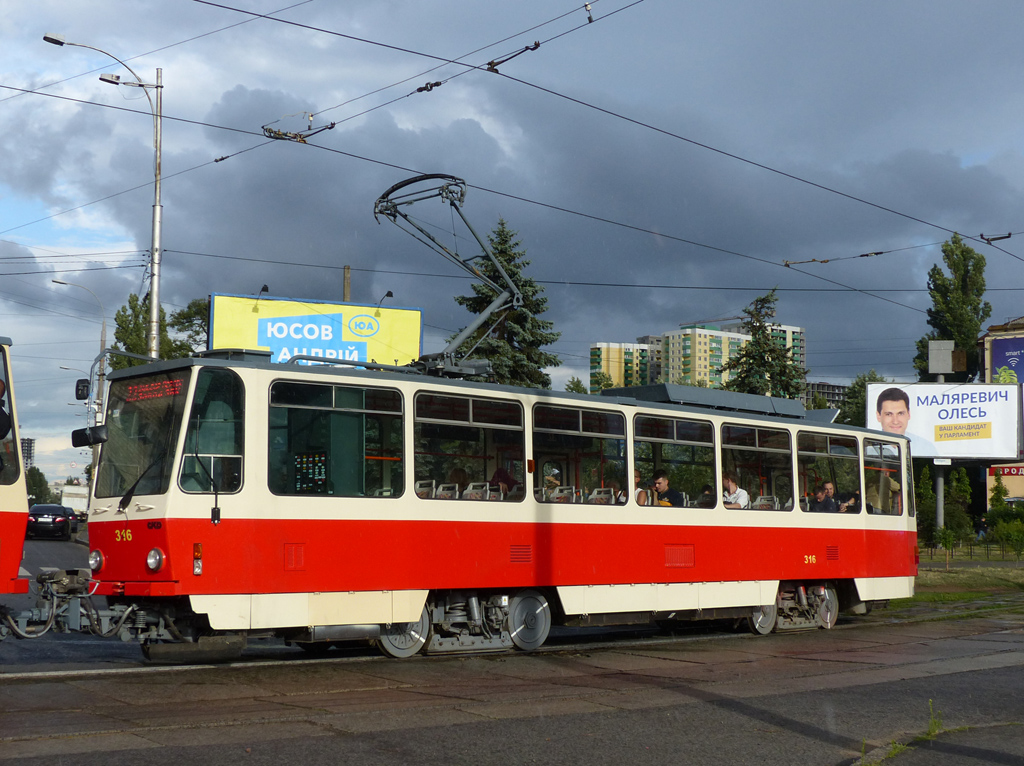 Kiev, Tatra T6A5 nr. 316