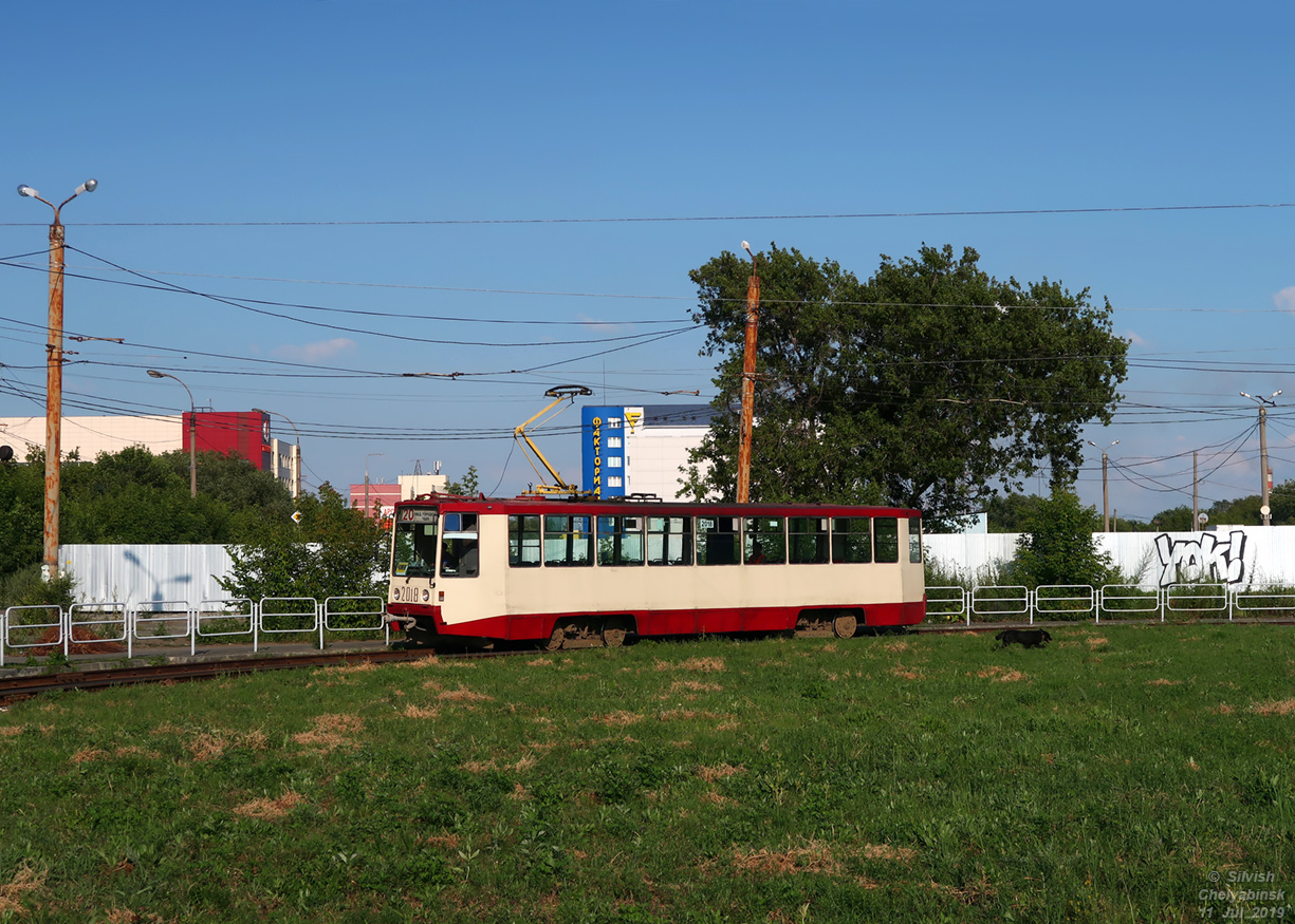 Челябинск, 71-608К № 2018