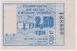 104 КБ