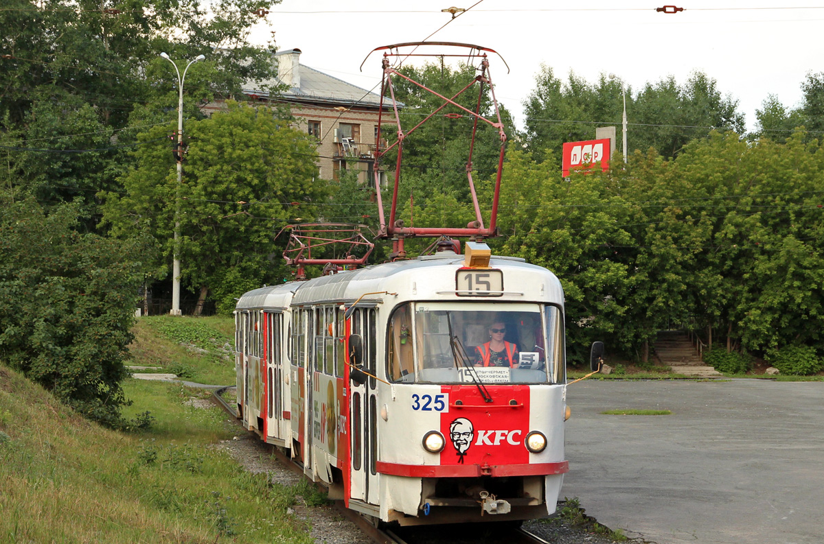 Екатеринбург, Tatra T3SU № 325